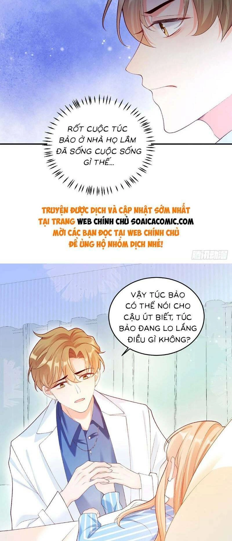 Bé Thóc Đáng Thương Được Tám Người Cậu Tranh Sủng Chapter 3 - 4
