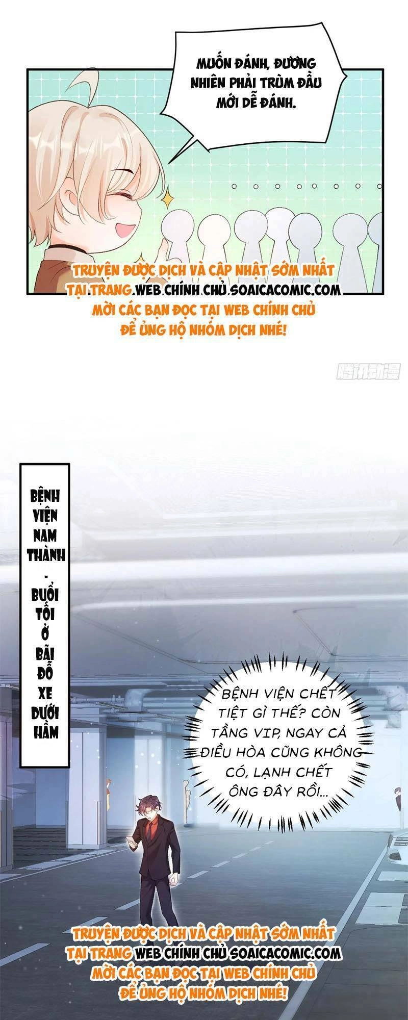 Bé Thóc Đáng Thương Được Tám Người Cậu Tranh Sủng Chapter 3 - 25