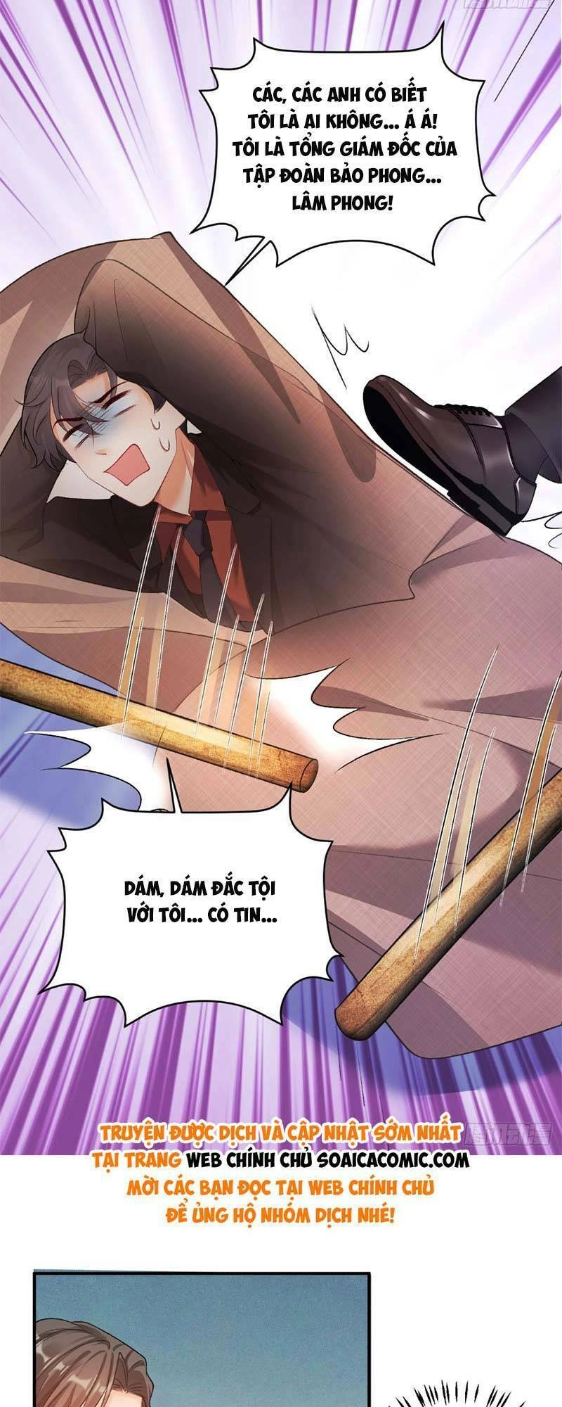 Bé Thóc Đáng Thương Được Tám Người Cậu Tranh Sủng Chapter 3 - 29