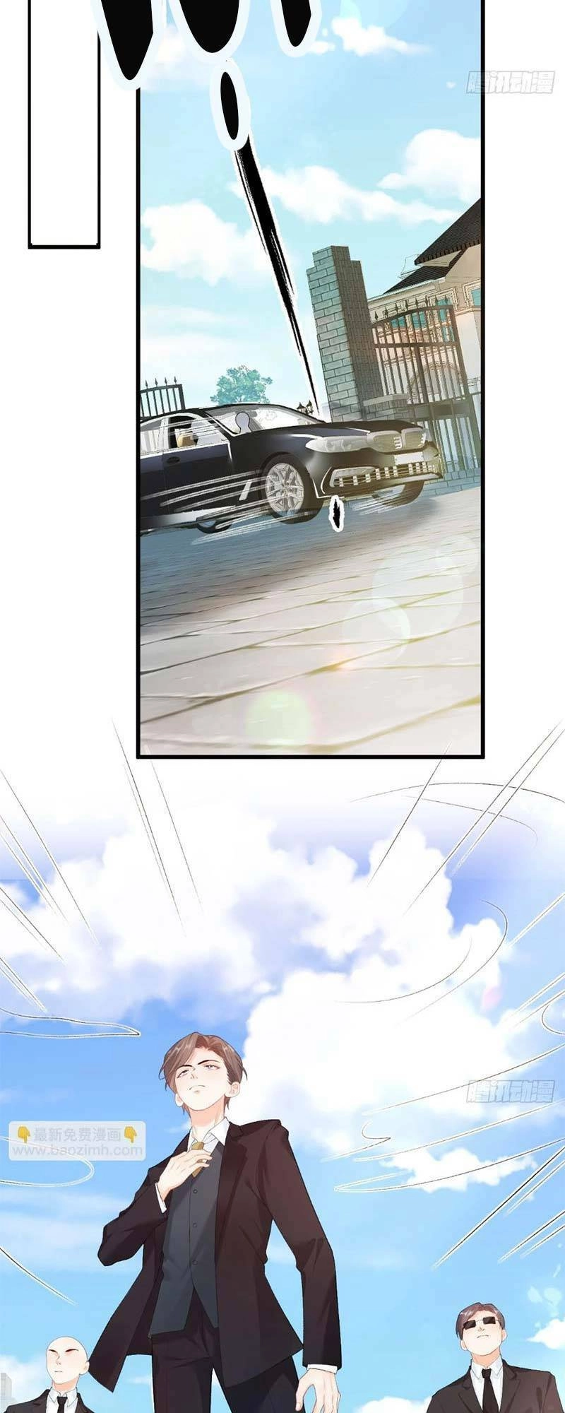 Bé Thóc Đáng Thương Được Tám Người Cậu Tranh Sủng Chapter 4 - 26