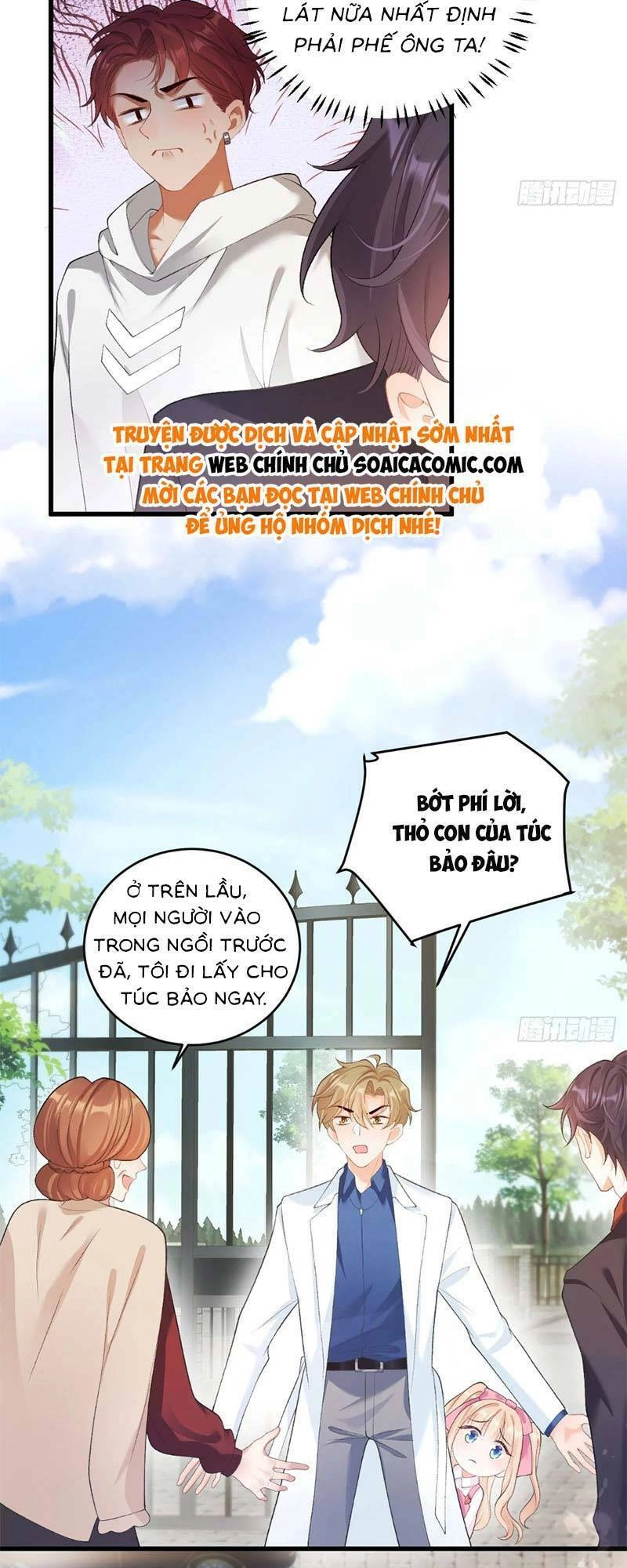 Bé Thóc Đáng Thương Được Tám Người Cậu Tranh Sủng Chapter 4 - 30