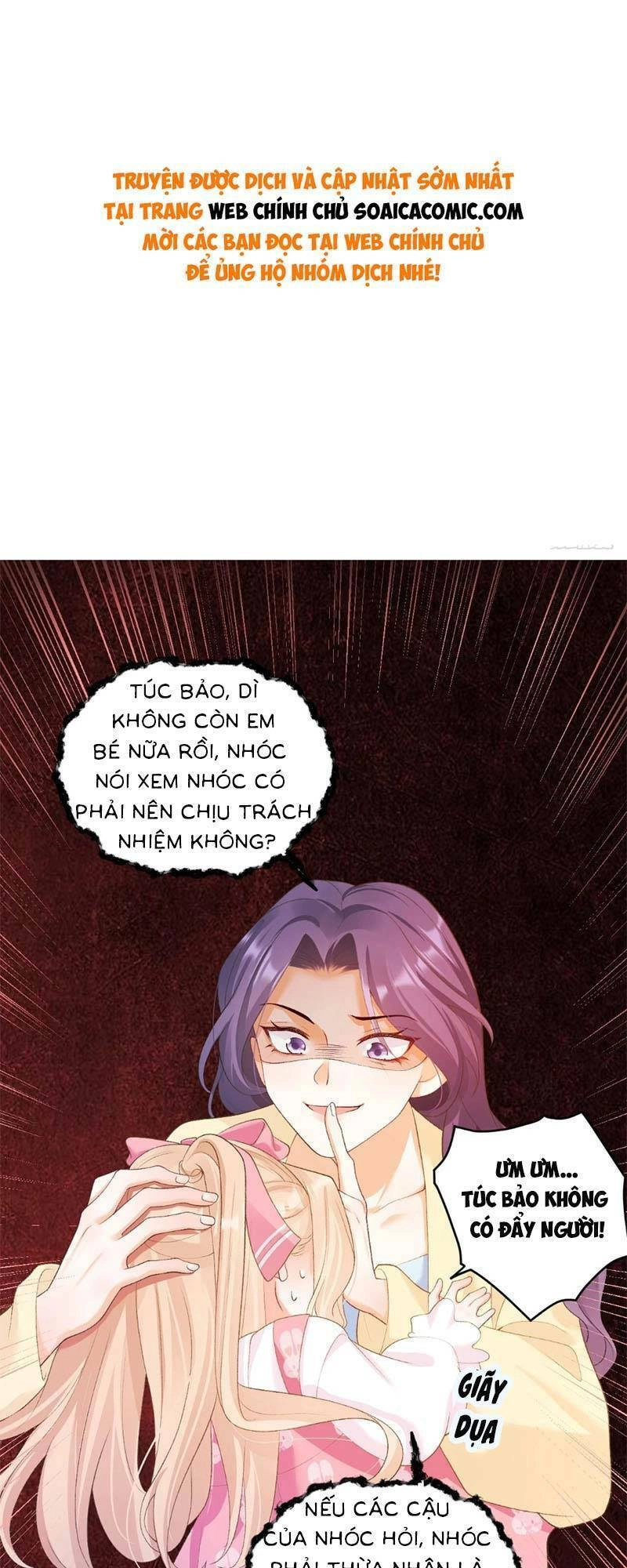 Bé Thóc Đáng Thương Được Tám Người Cậu Tranh Sủng Chapter 5 - 1