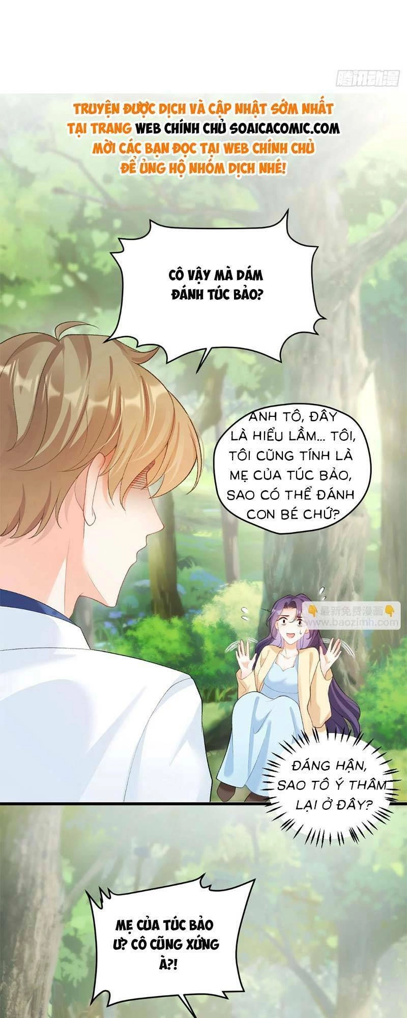 Bé Thóc Đáng Thương Được Tám Người Cậu Tranh Sủng Chapter 5 - 5