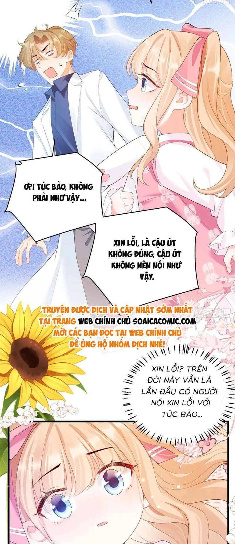 Bé Thóc Đáng Thương Được Tám Người Cậu Tranh Sủng Chapter 5 - 11