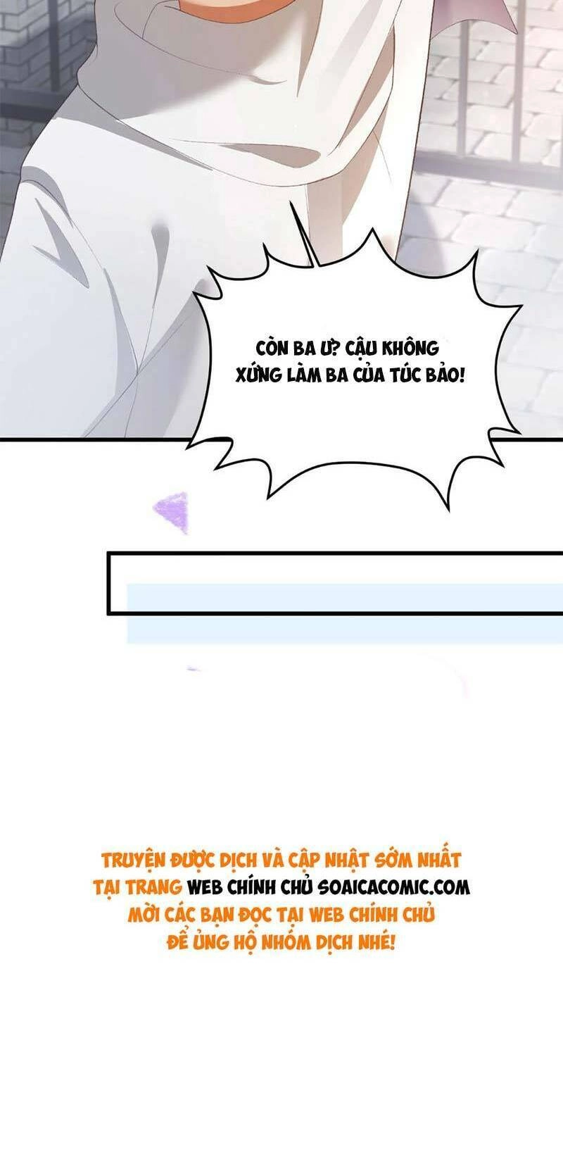 Bé Thóc Đáng Thương Được Tám Người Cậu Tranh Sủng Chapter 5 - 36