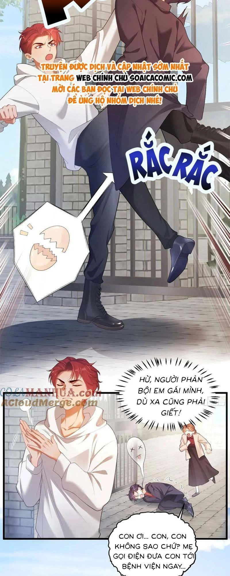 Bé Thóc Đáng Thương Được Tám Người Cậu Tranh Sủng Chapter 6 - 2