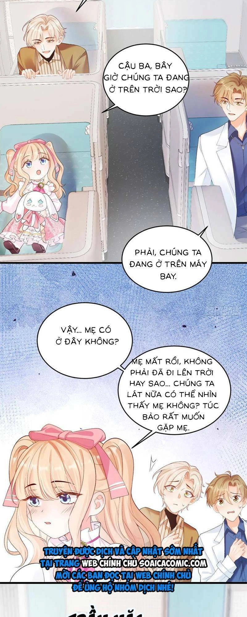 Bé Thóc Đáng Thương Được Tám Người Cậu Tranh Sủng Chapter 6 - 10