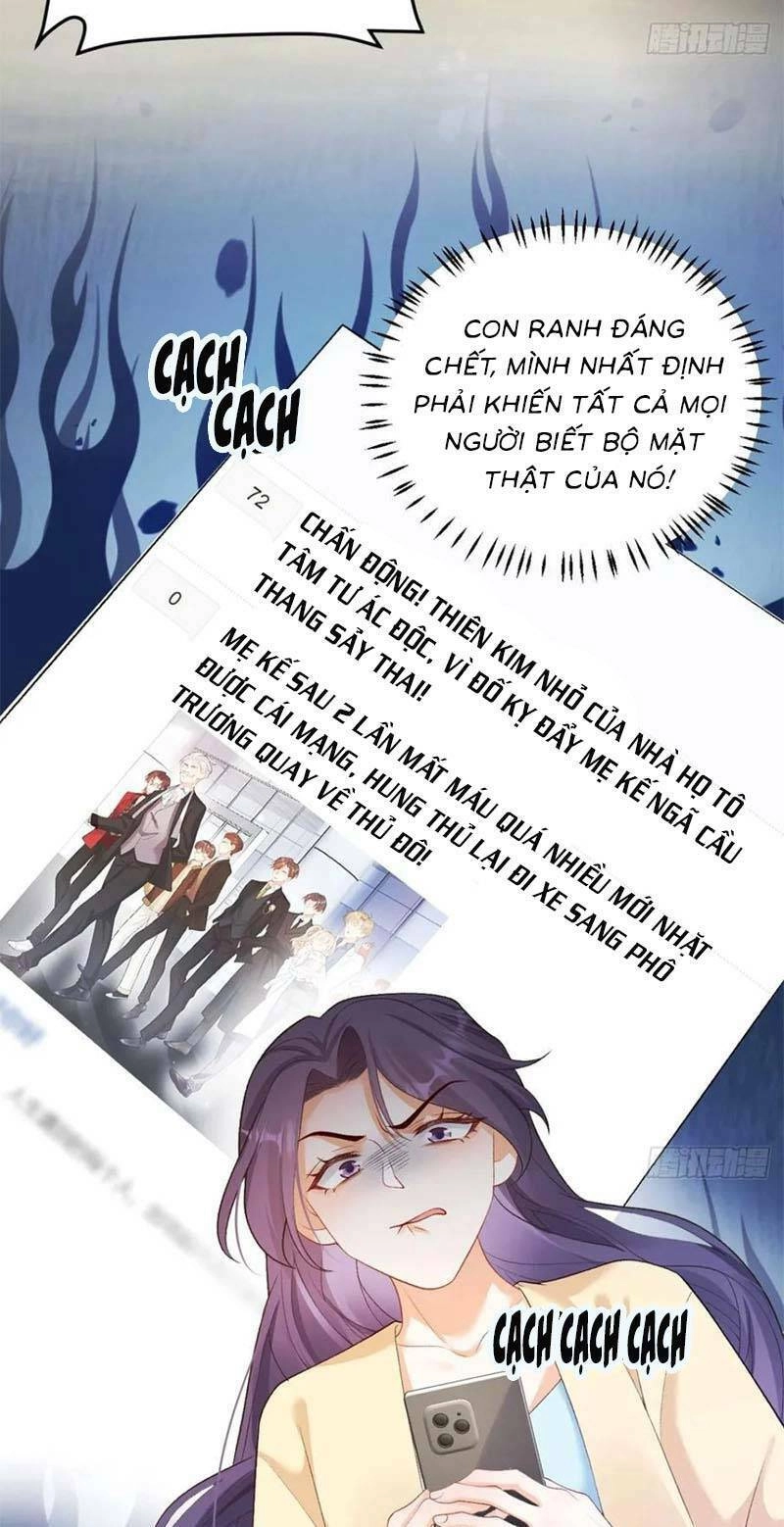 Bé Thóc Đáng Thương Được Tám Người Cậu Tranh Sủng Chapter 6 - 26