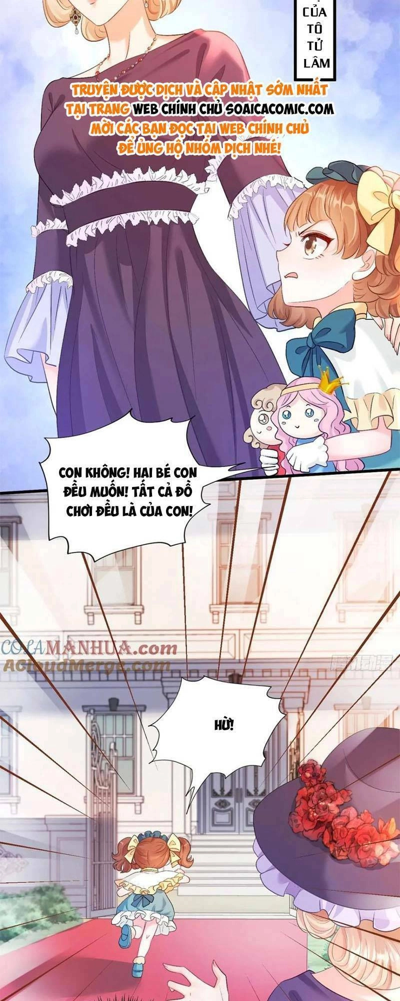 Bé Thóc Đáng Thương Được Tám Người Cậu Tranh Sủng Chapter 7 - 2