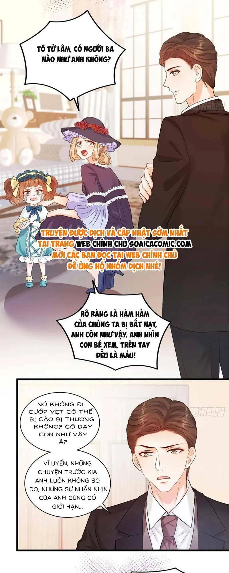 Bé Thóc Đáng Thương Được Tám Người Cậu Tranh Sủng Chapter 7 - 32