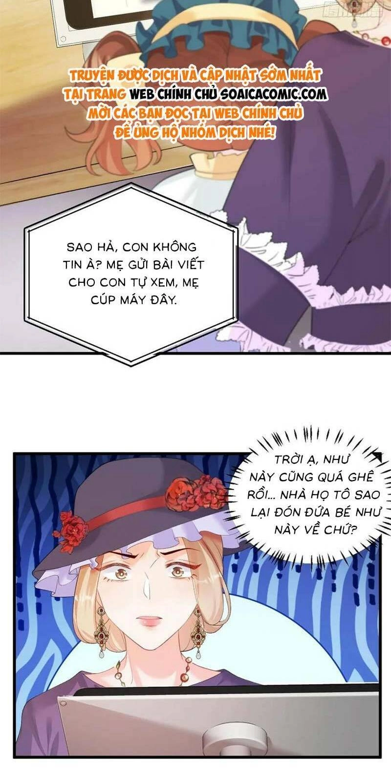 Bé Thóc Đáng Thương Được Tám Người Cậu Tranh Sủng Chapter 8 - 12