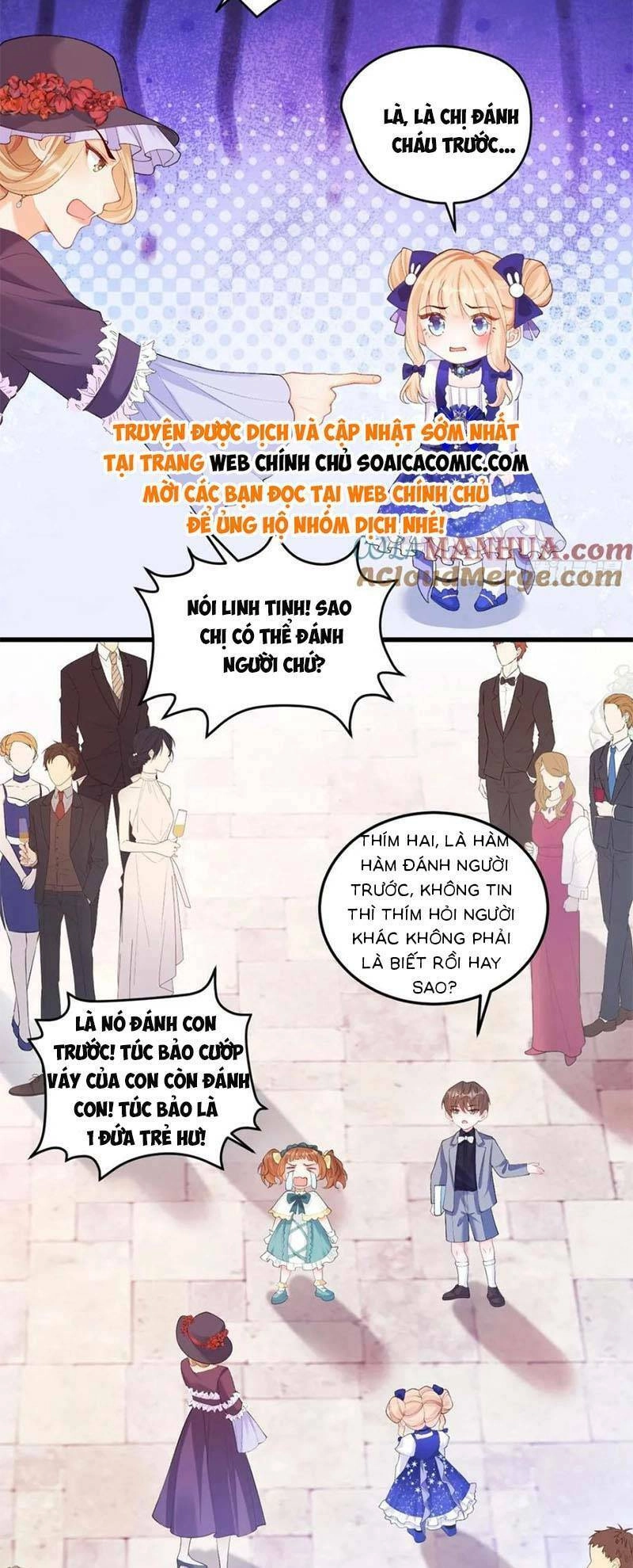 Bé Thóc Đáng Thương Được Tám Người Cậu Tranh Sủng Chapter 8 - 24