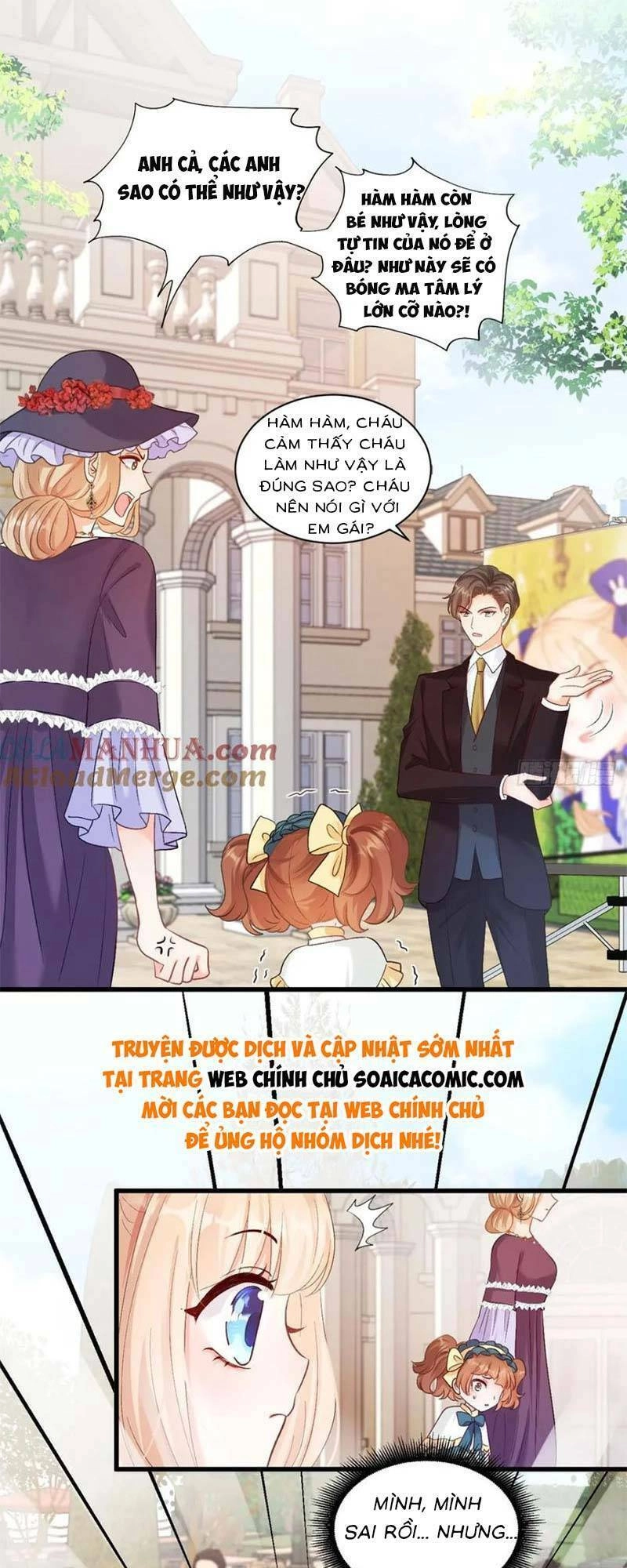 Bé Thóc Đáng Thương Được Tám Người Cậu Tranh Sủng Chapter 9 - 4