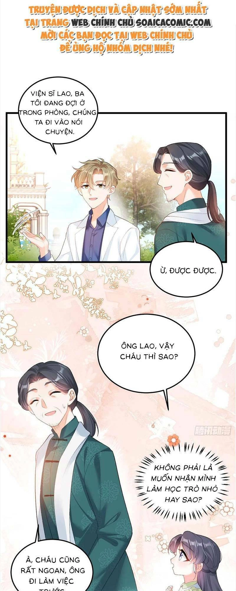 Bé Thóc Đáng Thương Được Tám Người Cậu Tranh Sủng Chapter 11 - 1