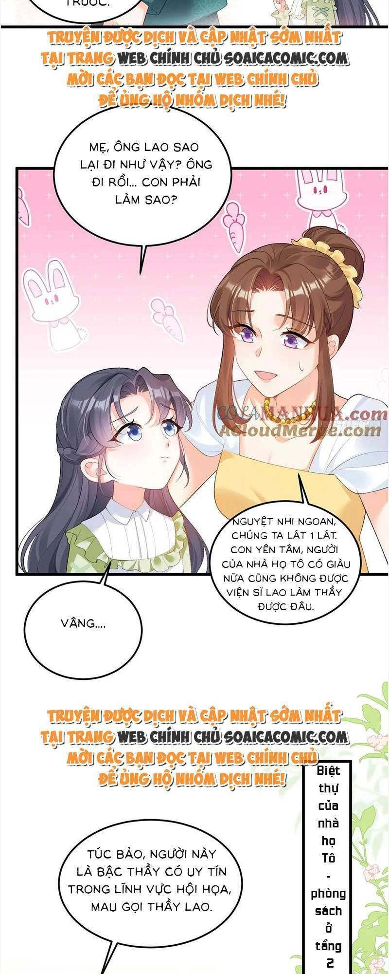 Bé Thóc Đáng Thương Được Tám Người Cậu Tranh Sủng Chapter 11 - 2