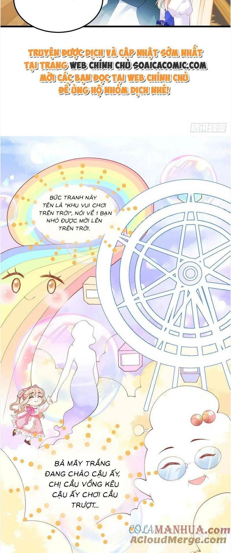 Bé Thóc Đáng Thương Được Tám Người Cậu Tranh Sủng Chapter 11 - 4