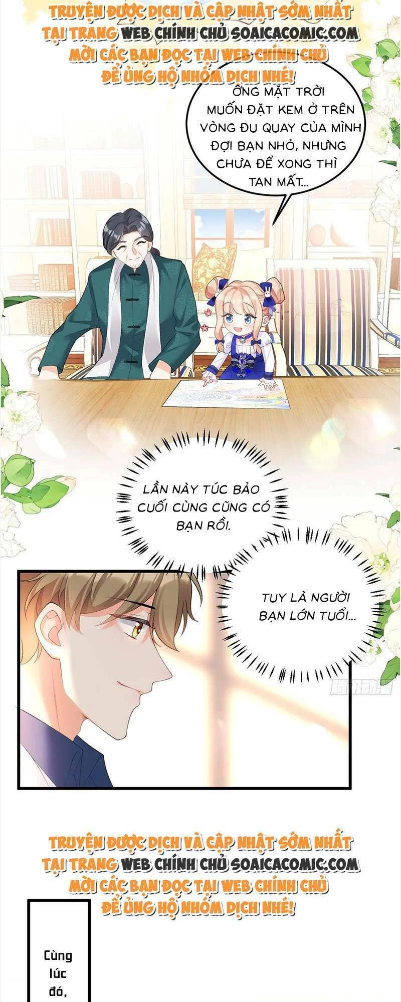 Bé Thóc Đáng Thương Được Tám Người Cậu Tranh Sủng Chapter 11 - 5