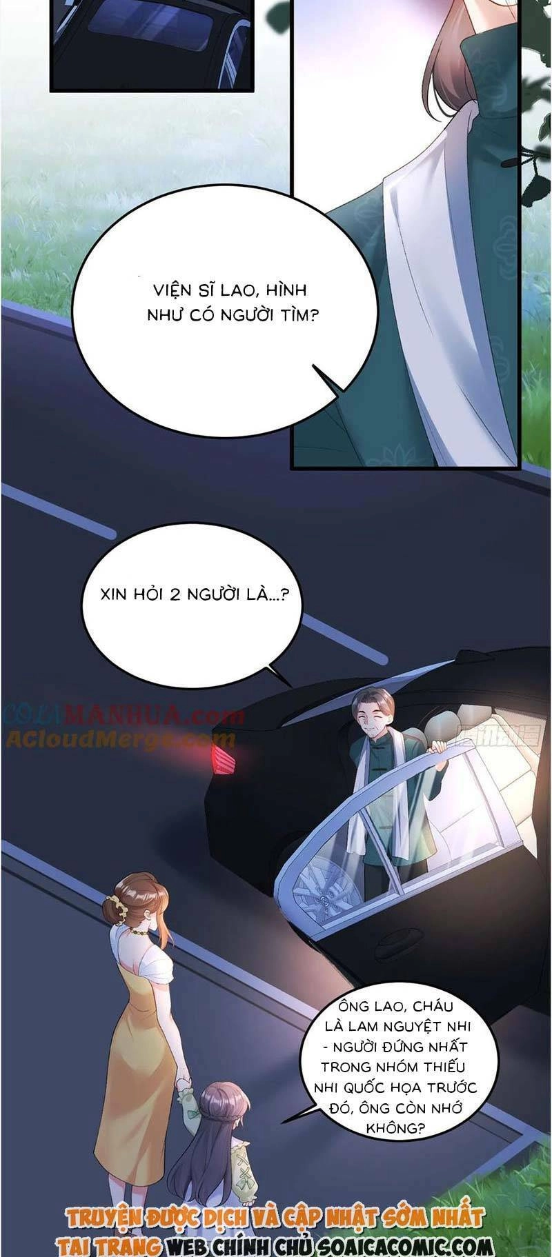 Bé Thóc Đáng Thương Được Tám Người Cậu Tranh Sủng Chapter 11 - 11