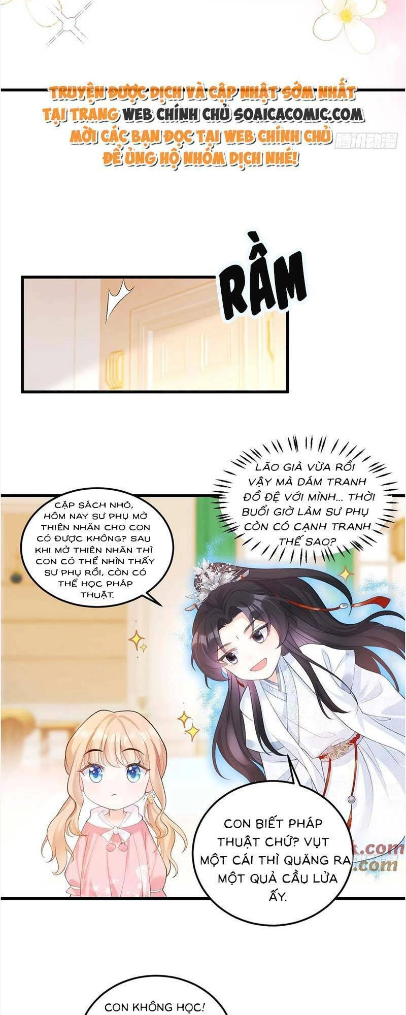 Bé Thóc Đáng Thương Được Tám Người Cậu Tranh Sủng Chapter 11 - 17