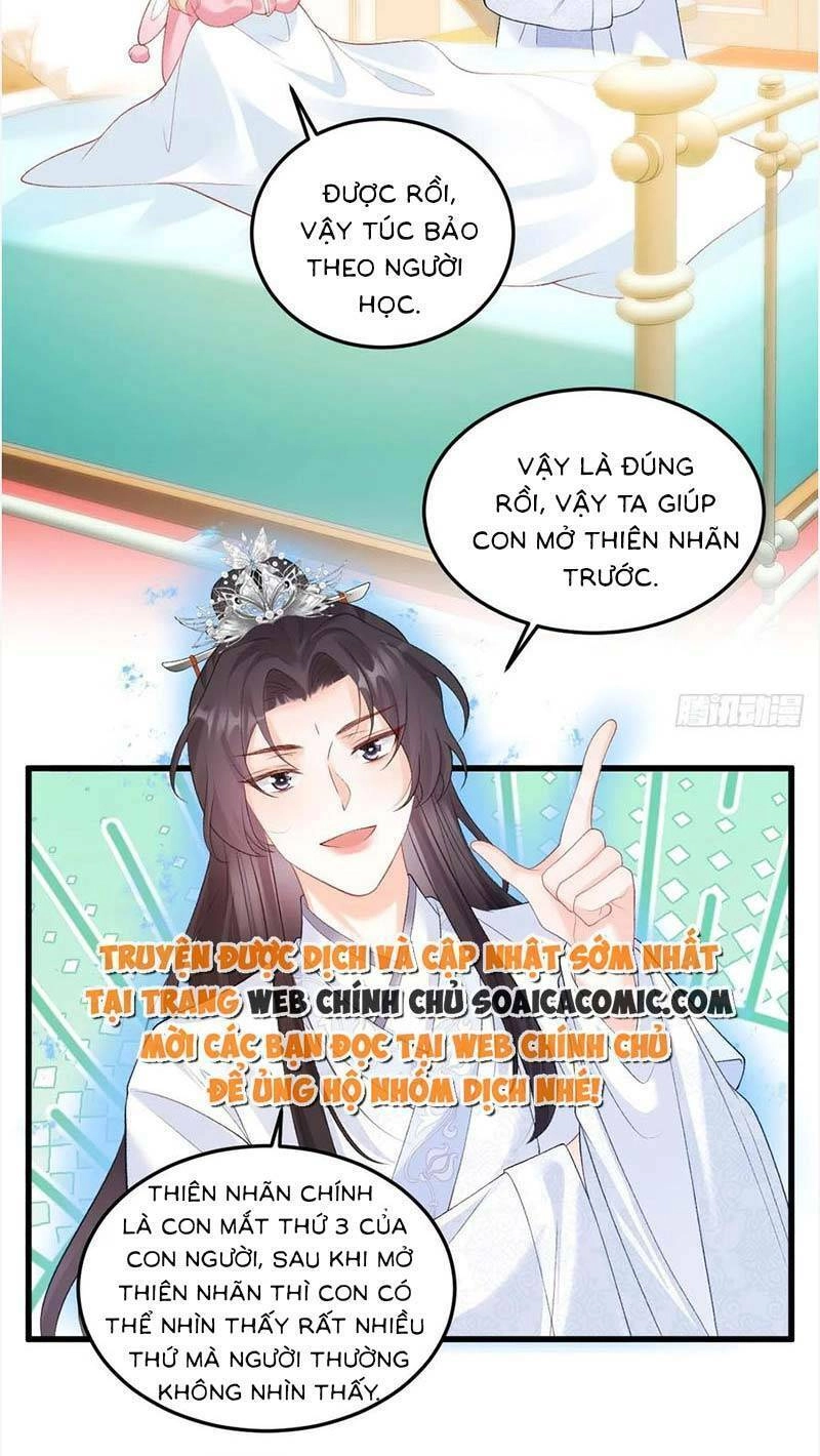 Bé Thóc Đáng Thương Được Tám Người Cậu Tranh Sủng Chapter 11 - 22