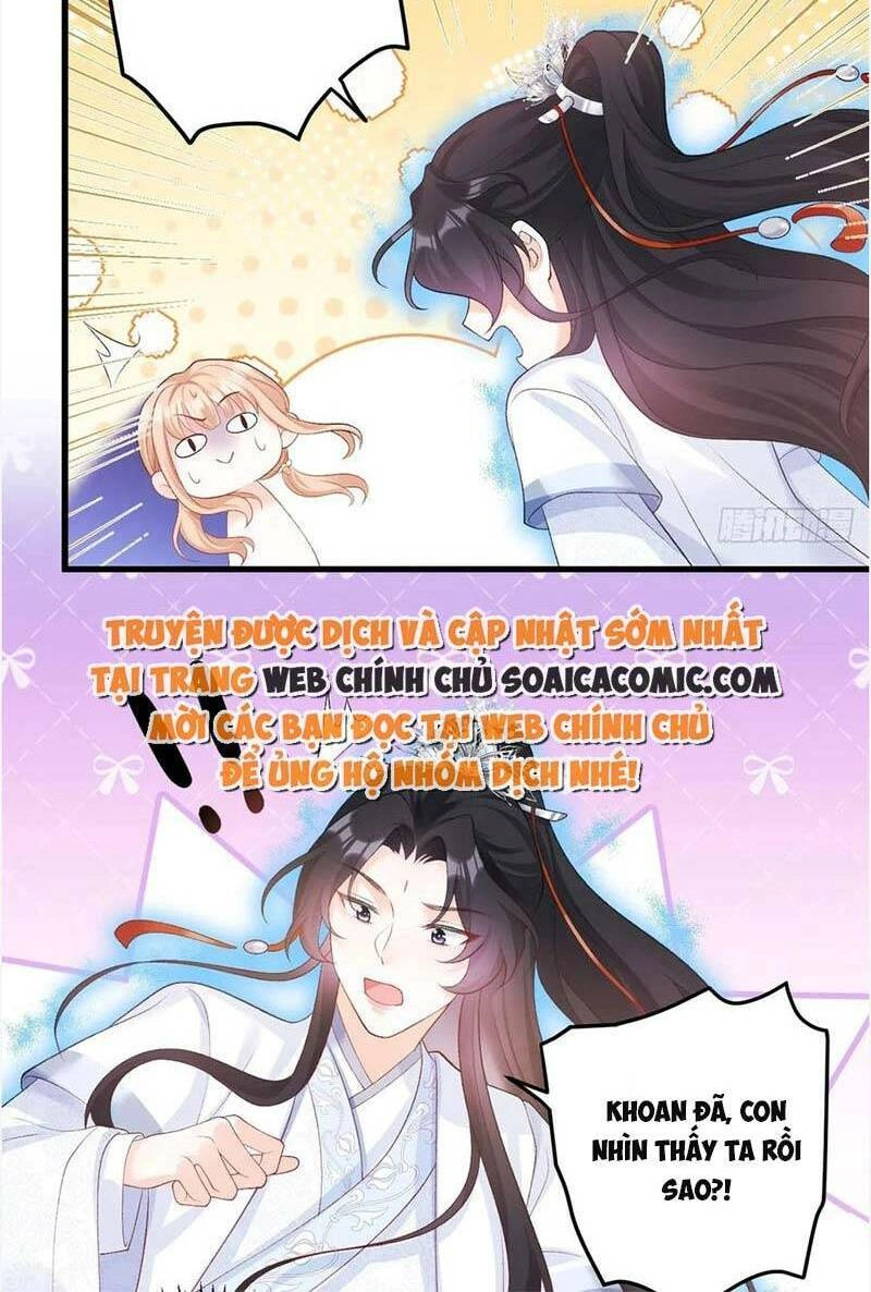 Bé Thóc Đáng Thương Được Tám Người Cậu Tranh Sủng Chapter 11 - 27