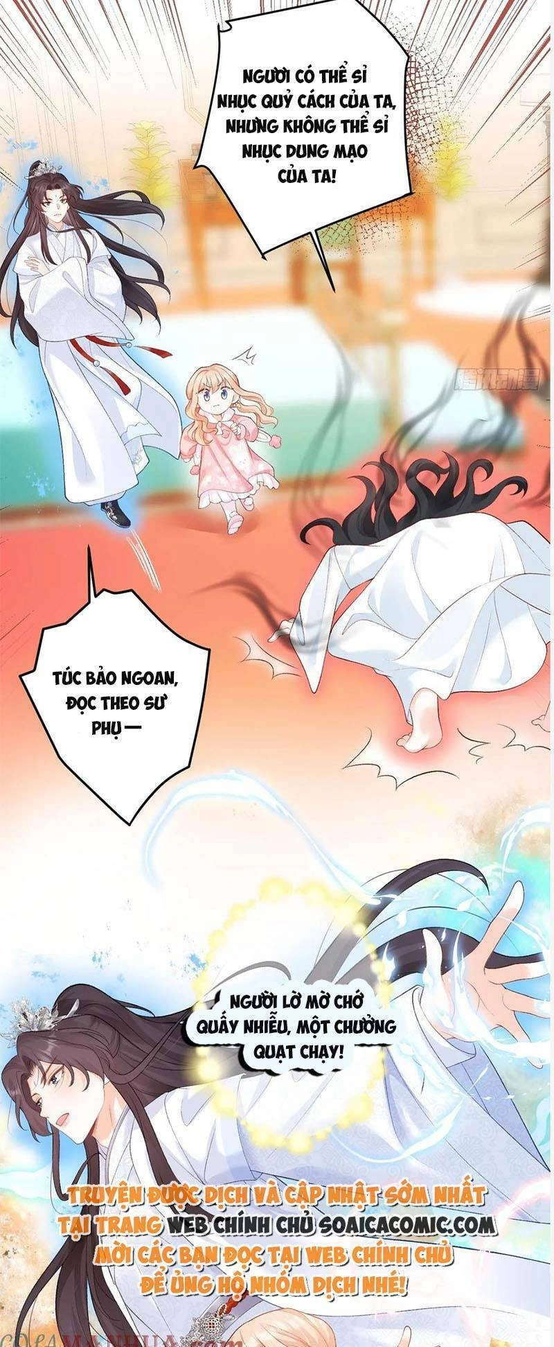 Bé Thóc Đáng Thương Được Tám Người Cậu Tranh Sủng Chapter 11 - 30