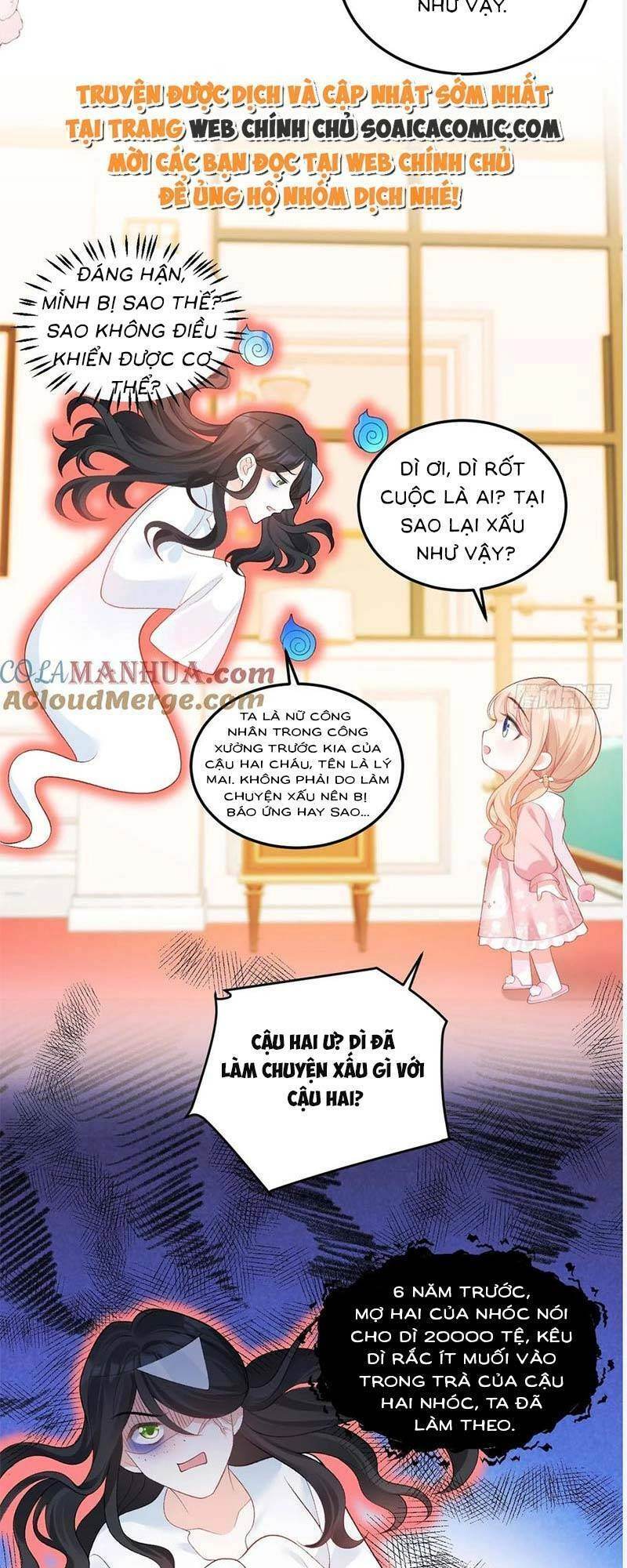 Bé Thóc Đáng Thương Được Tám Người Cậu Tranh Sủng Chapter 11 - 33