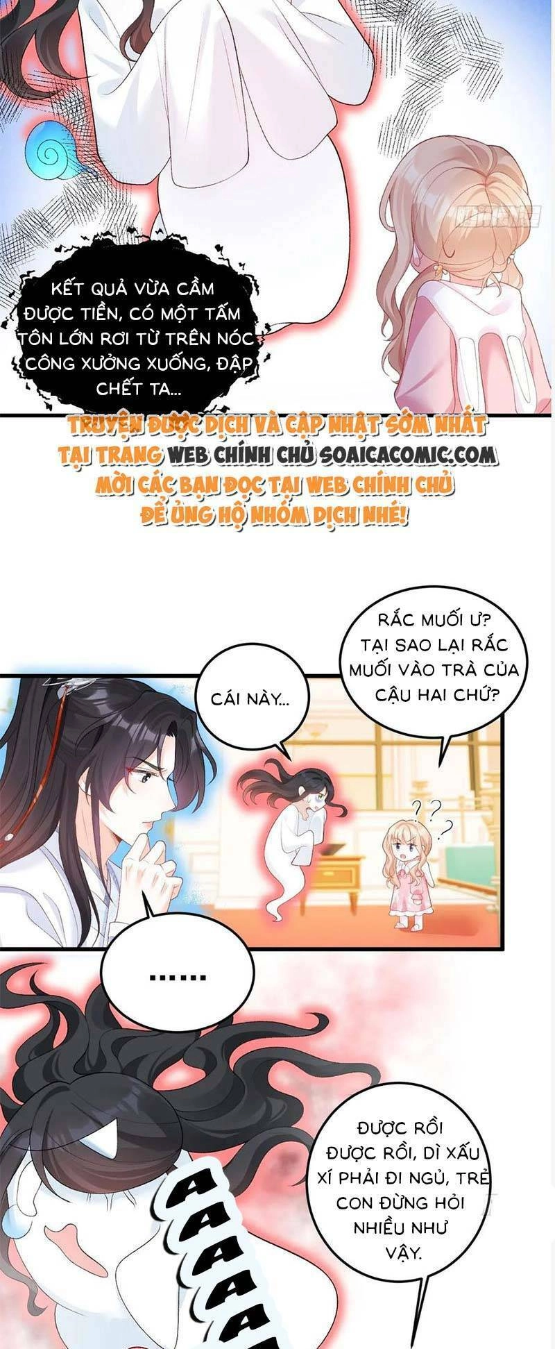 Bé Thóc Đáng Thương Được Tám Người Cậu Tranh Sủng Chapter 11 - 34