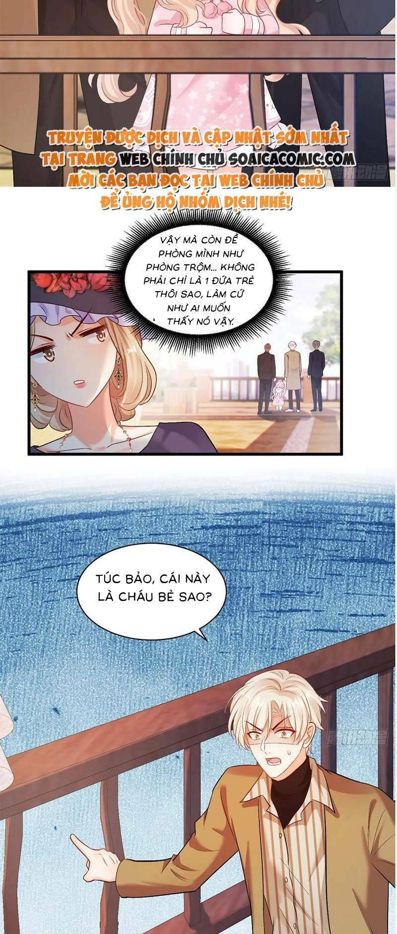 Bé Thóc Đáng Thương Được Tám Người Cậu Tranh Sủng Chapter 12 - 11