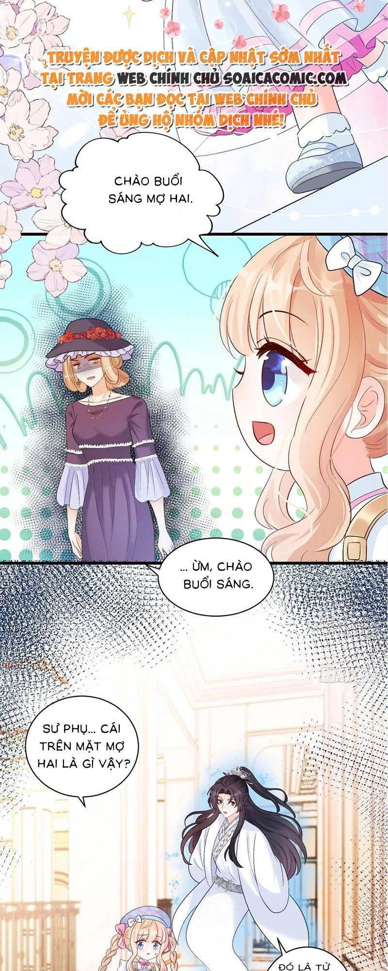 Bé Thóc Đáng Thương Được Tám Người Cậu Tranh Sủng Chapter 12 - 17