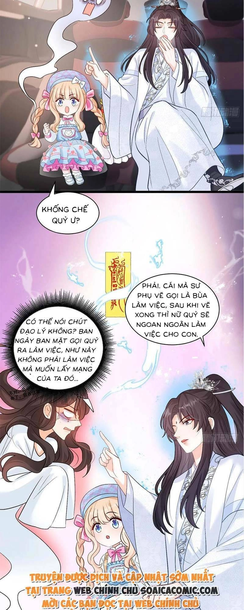 Bé Thóc Đáng Thương Được Tám Người Cậu Tranh Sủng Chapter 12 - 22