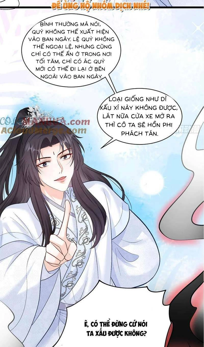 Bé Thóc Đáng Thương Được Tám Người Cậu Tranh Sủng Chapter 12 - 23