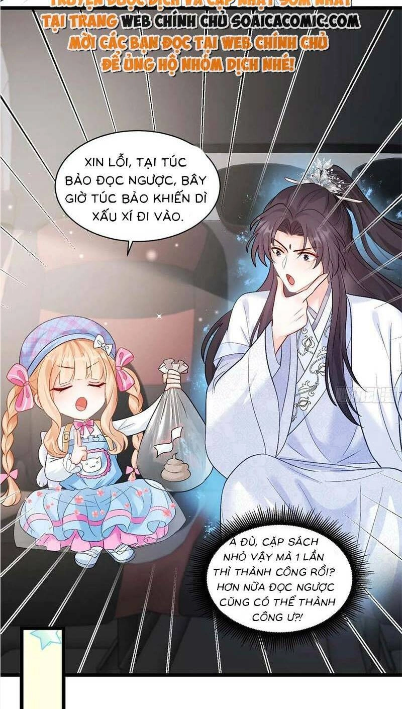 Bé Thóc Đáng Thương Được Tám Người Cậu Tranh Sủng Chapter 12 - 30