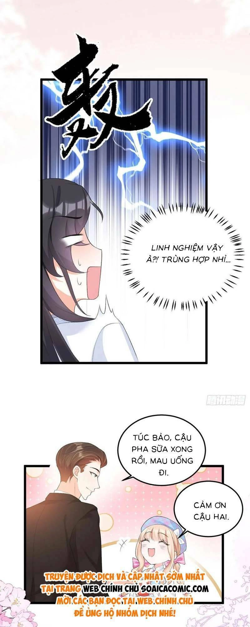 Bé Thóc Đáng Thương Được Tám Người Cậu Tranh Sủng Chapter 13 - 22