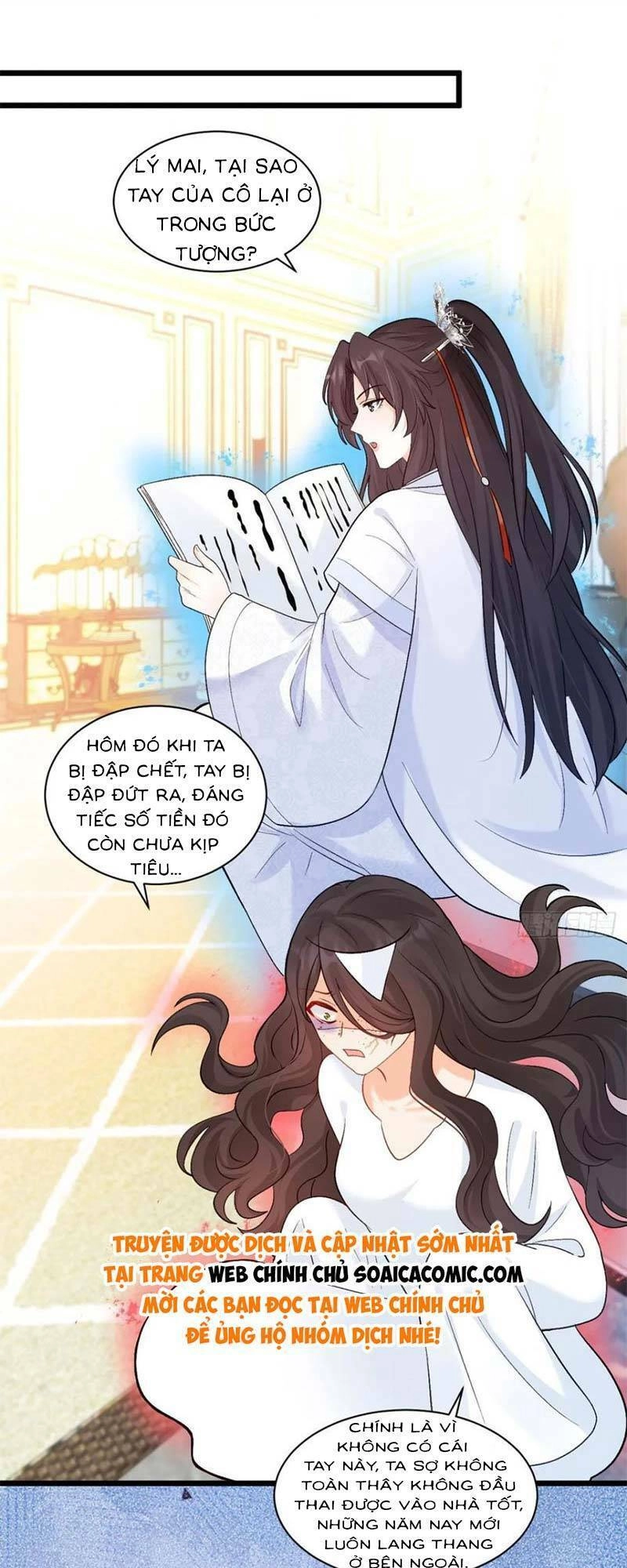 Bé Thóc Đáng Thương Được Tám Người Cậu Tranh Sủng Chapter 14 - 6