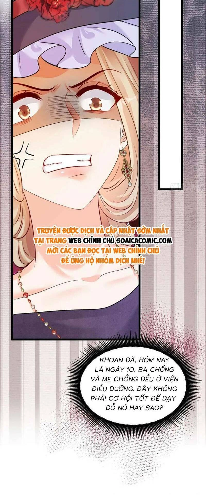 Bé Thóc Đáng Thương Được Tám Người Cậu Tranh Sủng Chapter 14 - 13