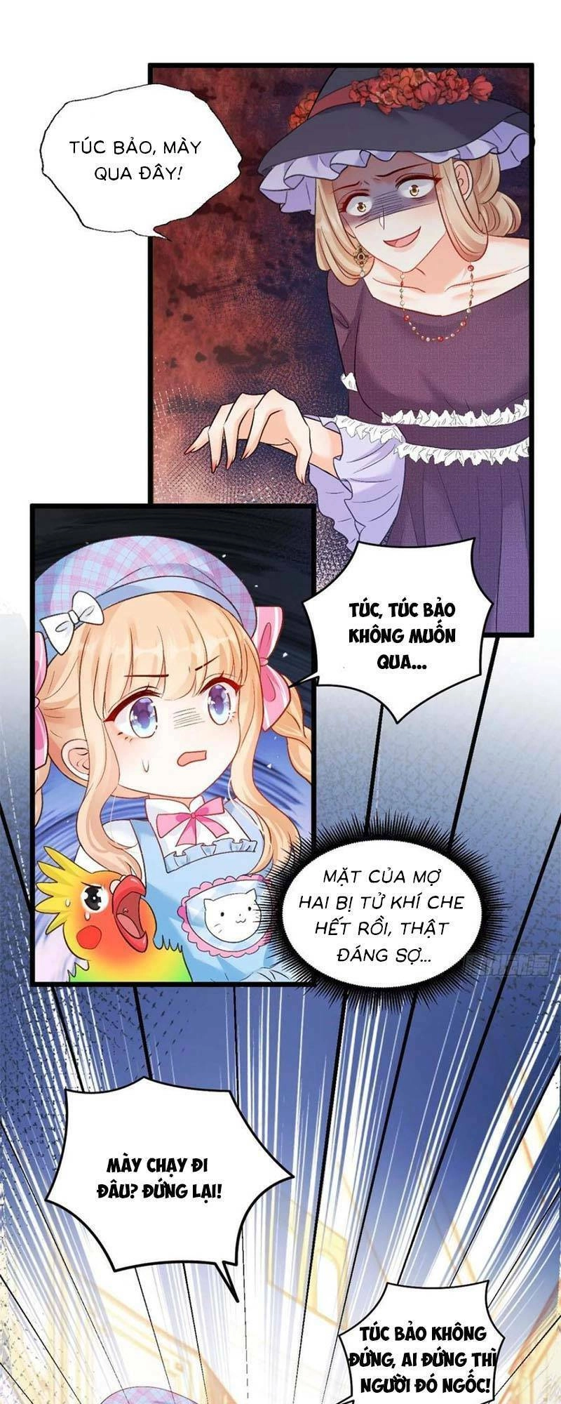 Bé Thóc Đáng Thương Được Tám Người Cậu Tranh Sủng Chapter 14 - 14