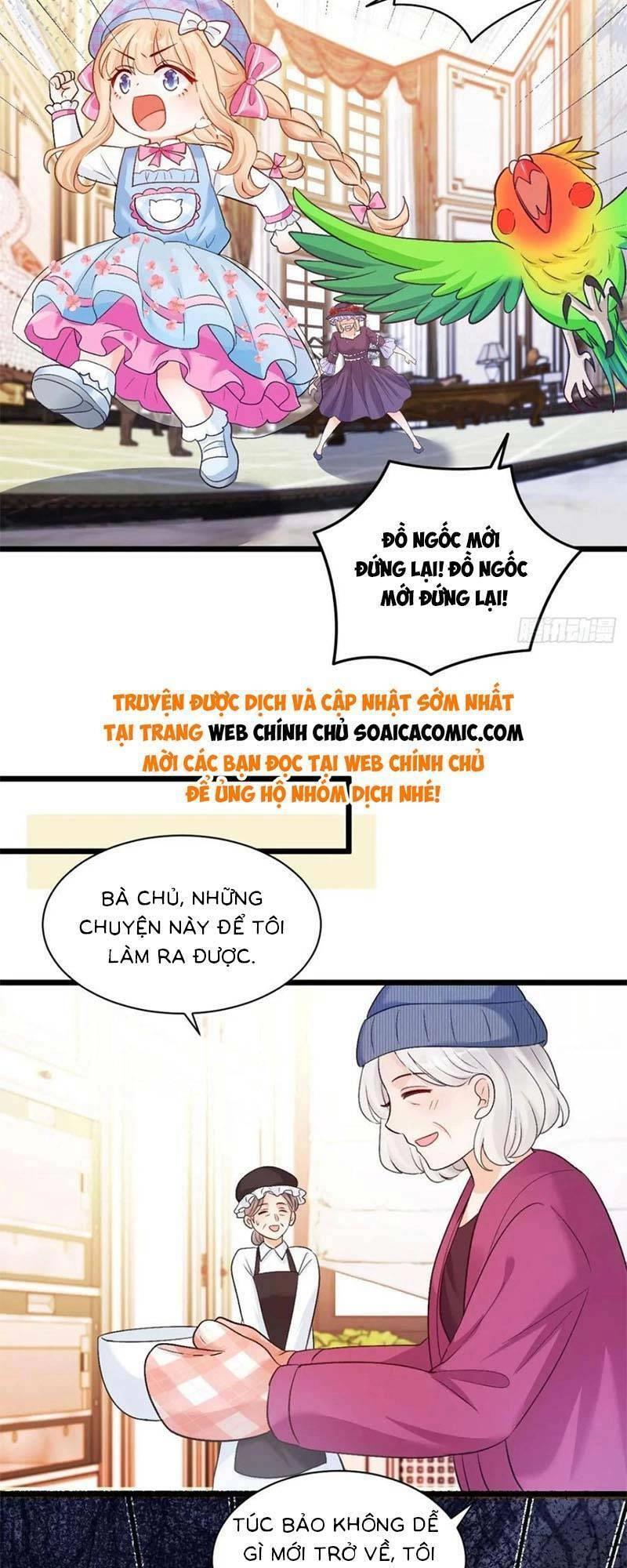 Bé Thóc Đáng Thương Được Tám Người Cậu Tranh Sủng Chapter 14 - 15