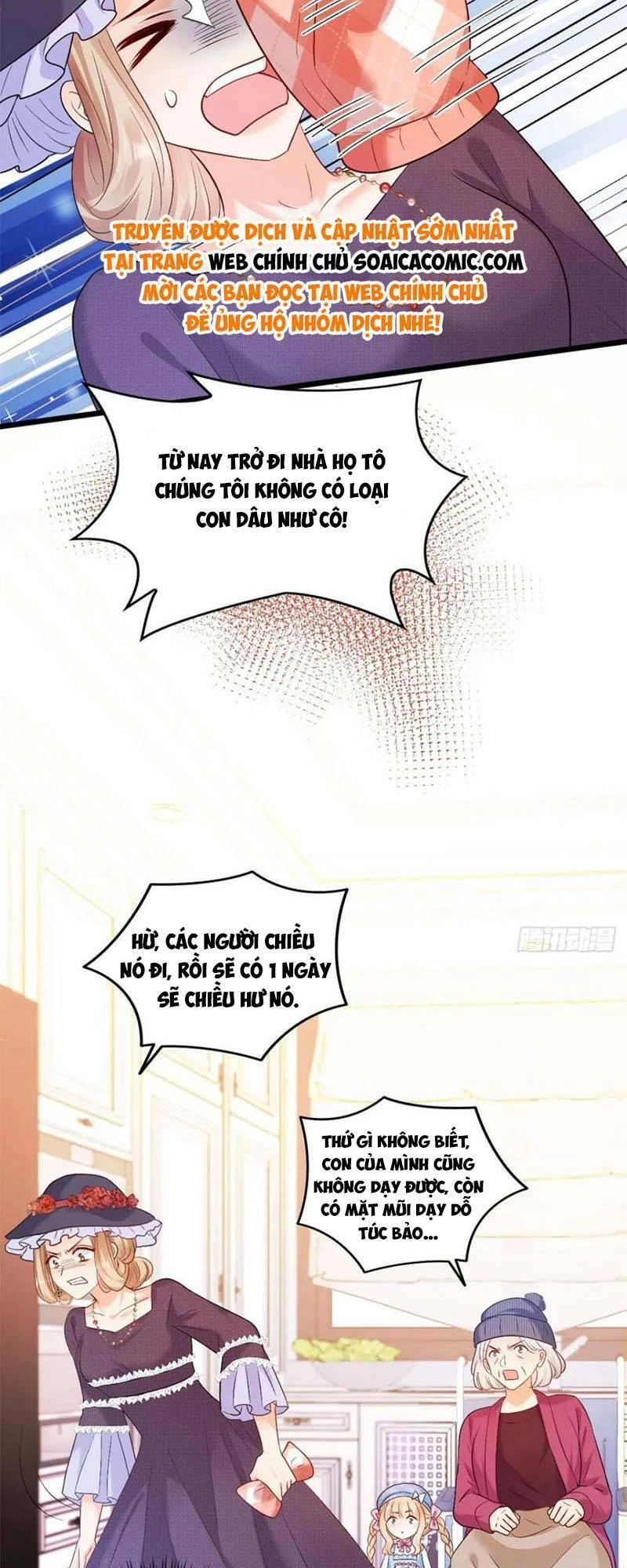 Bé Thóc Đáng Thương Được Tám Người Cậu Tranh Sủng Chapter 14 - 19