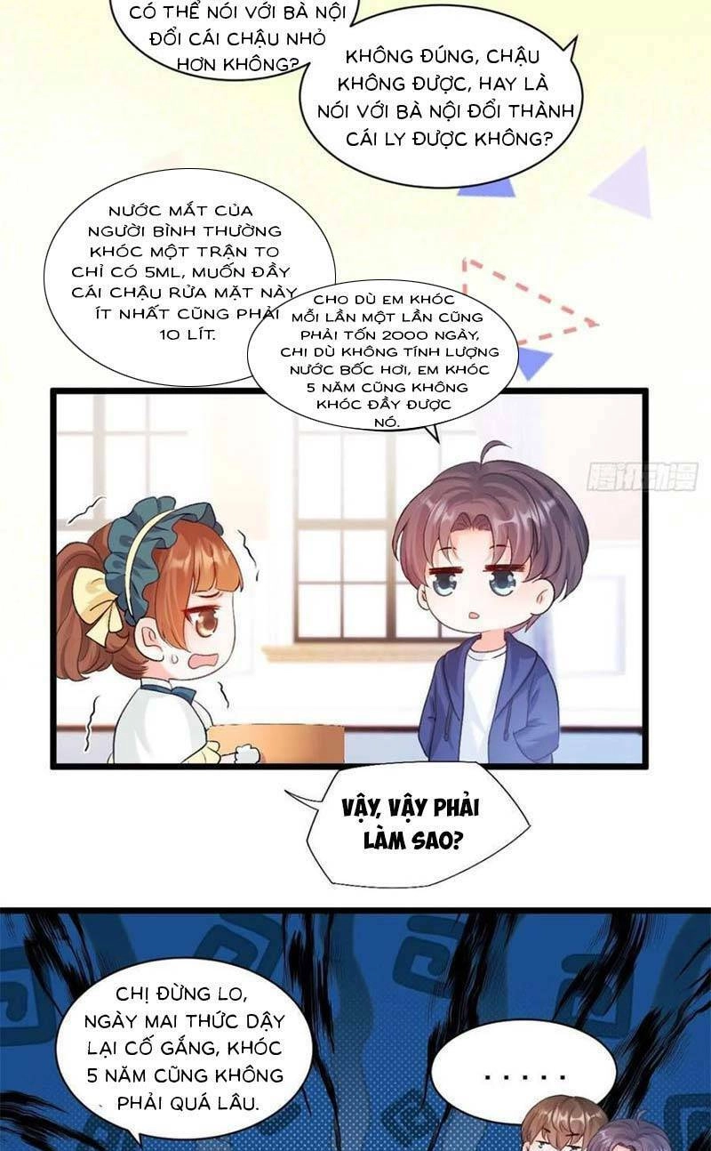 Bé Thóc Đáng Thương Được Tám Người Cậu Tranh Sủng Chapter 14 - 33