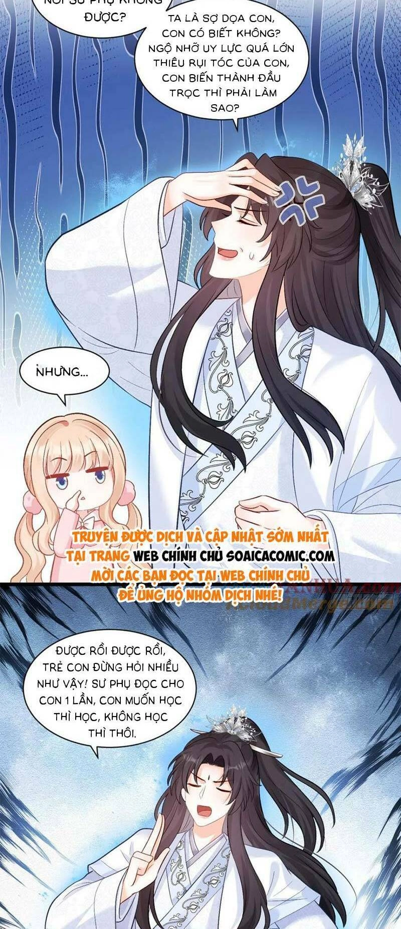 Bé Thóc Đáng Thương Được Tám Người Cậu Tranh Sủng Chapter 15 - 10