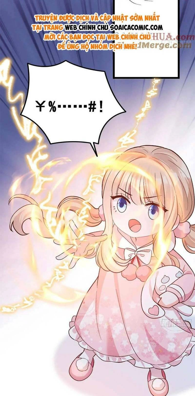 Bé Thóc Đáng Thương Được Tám Người Cậu Tranh Sủng Chapter 15 - 16