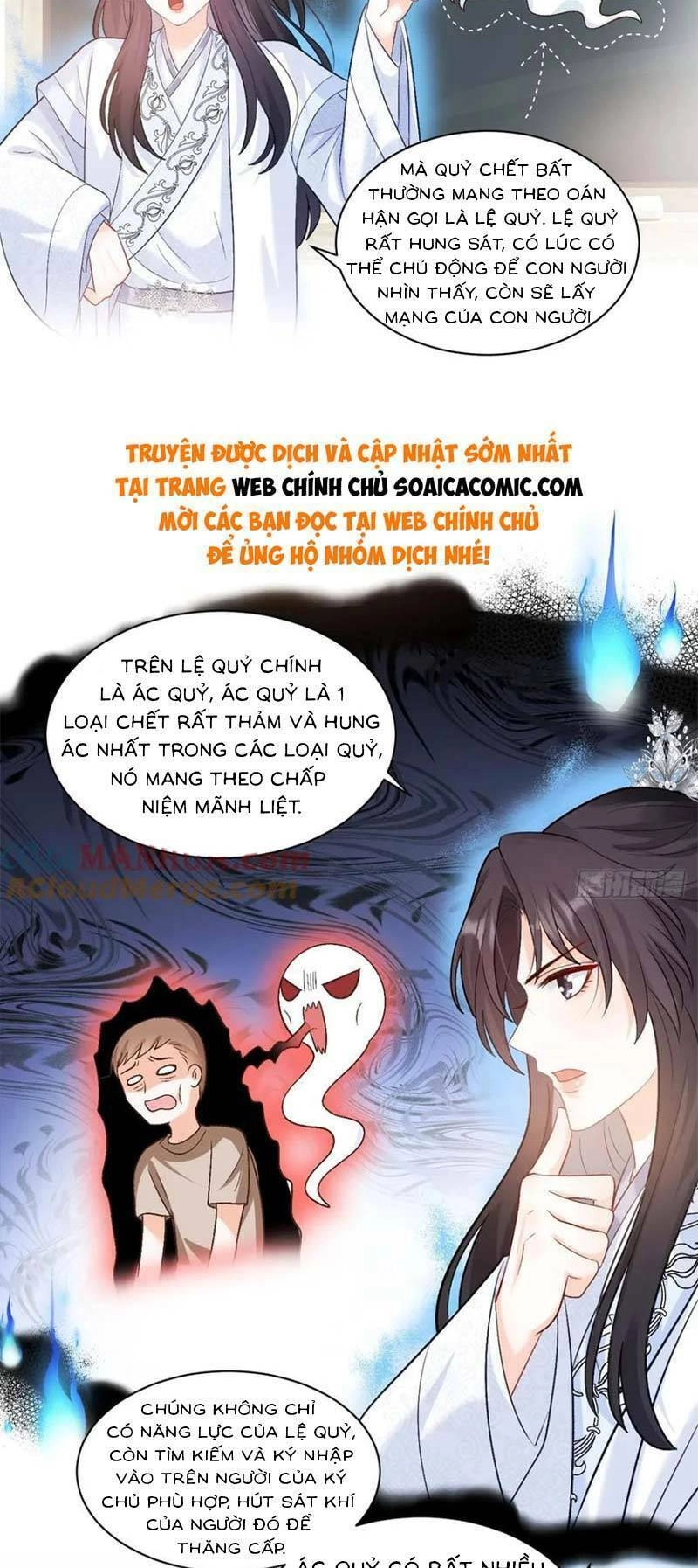 Bé Thóc Đáng Thương Được Tám Người Cậu Tranh Sủng Chapter 15 - 18