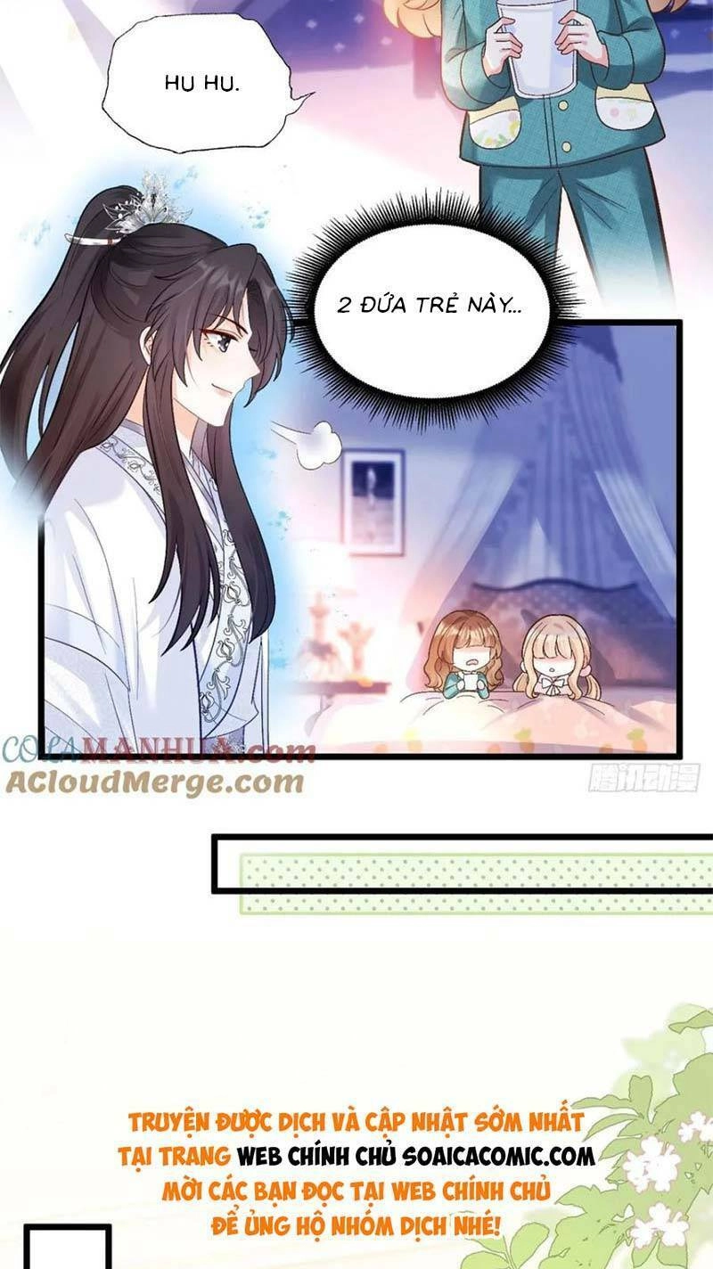 Bé Thóc Đáng Thương Được Tám Người Cậu Tranh Sủng Chapter 15 - 22