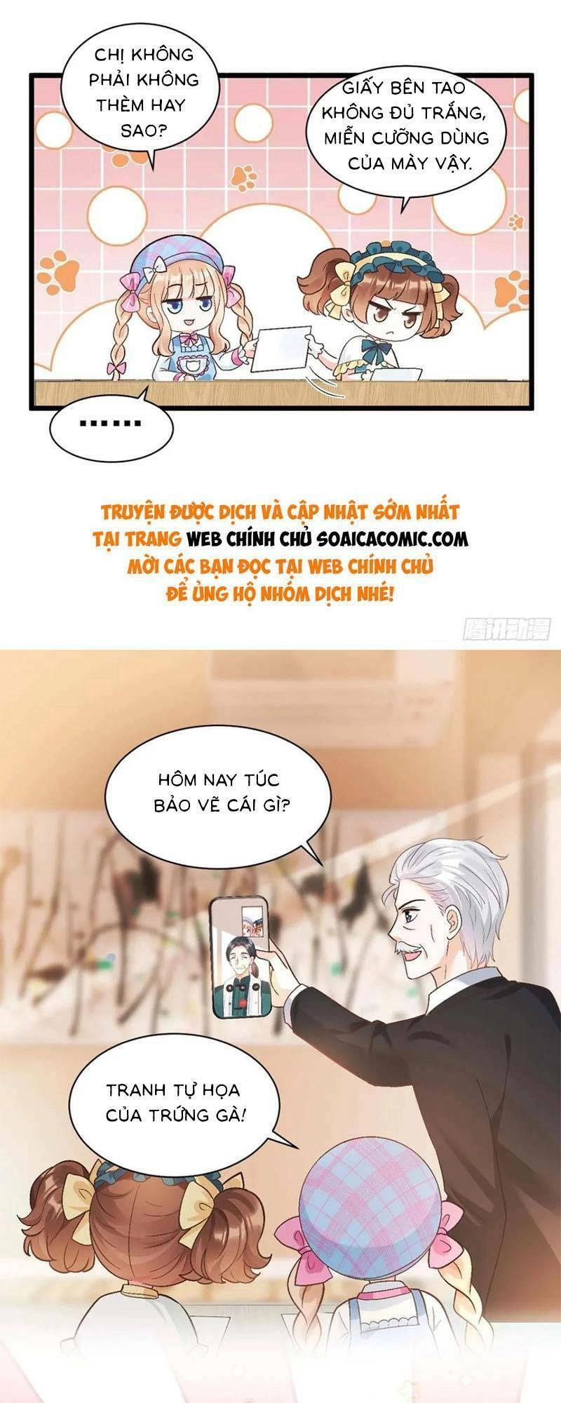 Bé Thóc Đáng Thương Được Tám Người Cậu Tranh Sủng Chapter 15 - 28