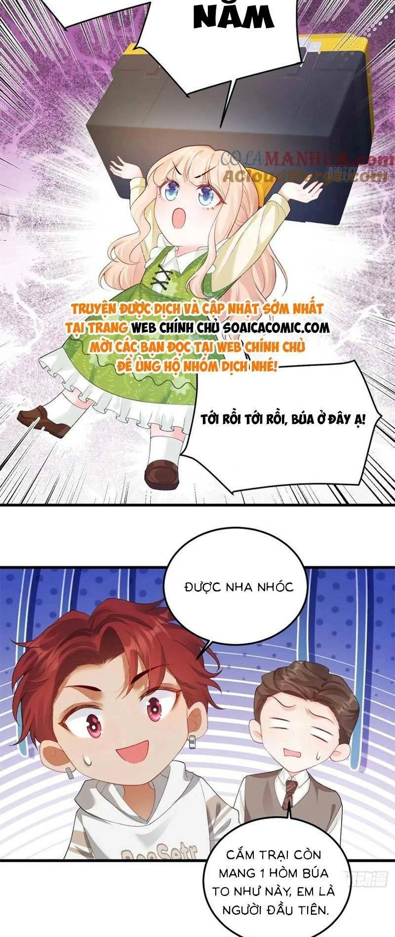 Bé Thóc Đáng Thương Được Tám Người Cậu Tranh Sủng Chapter 16 - 15