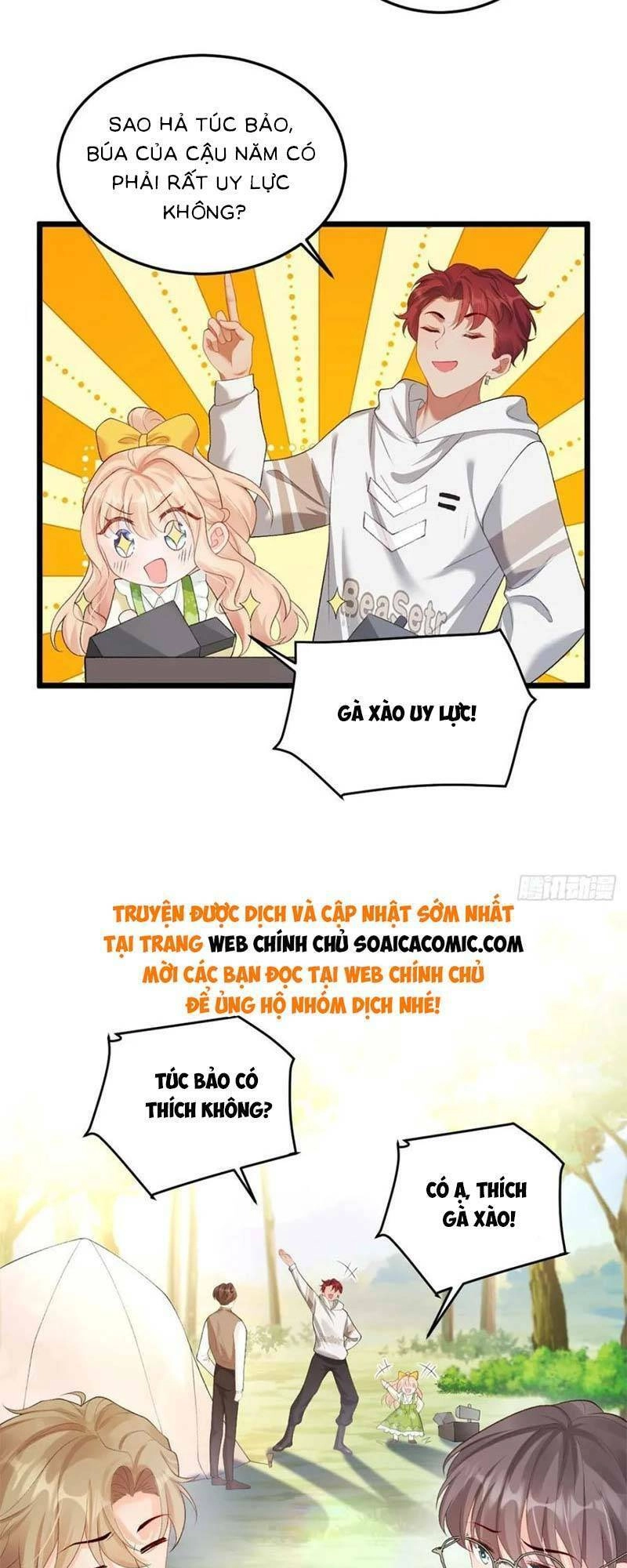 Bé Thóc Đáng Thương Được Tám Người Cậu Tranh Sủng Chapter 16 - 16