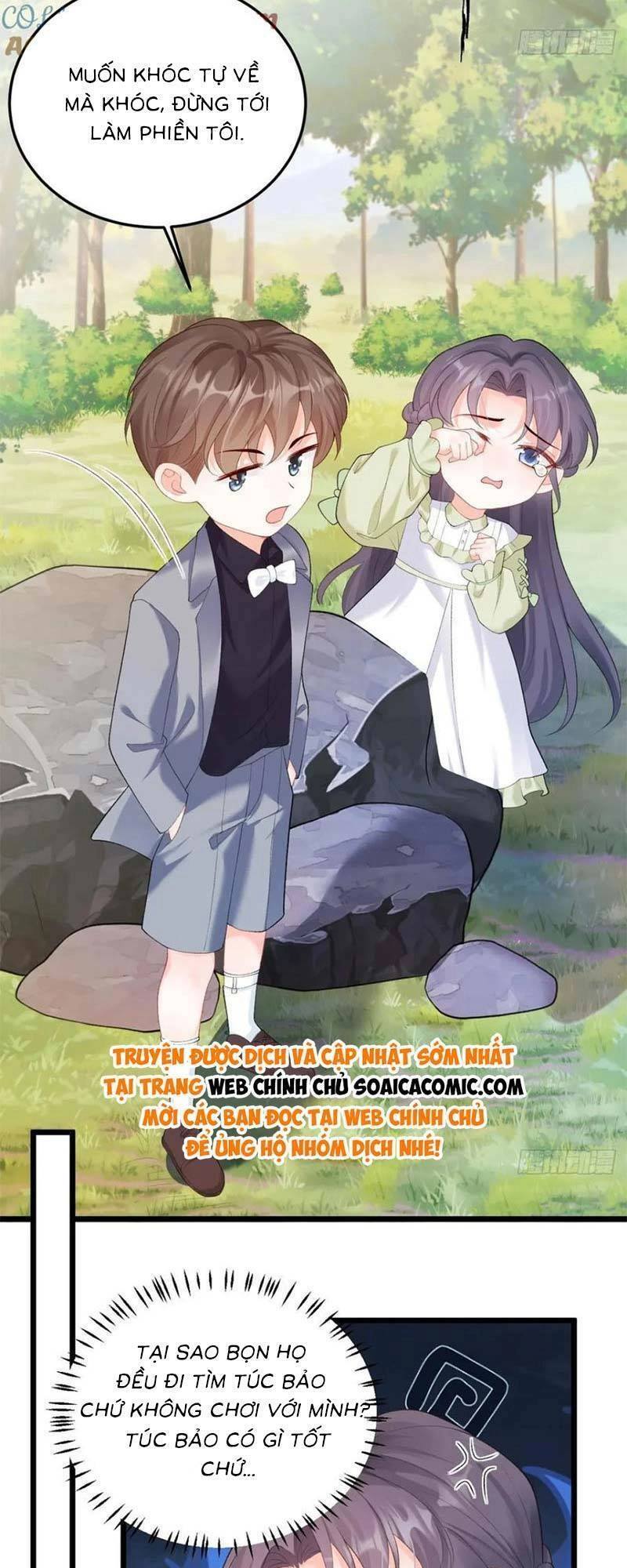 Bé Thóc Đáng Thương Được Tám Người Cậu Tranh Sủng Chapter 16 - 25