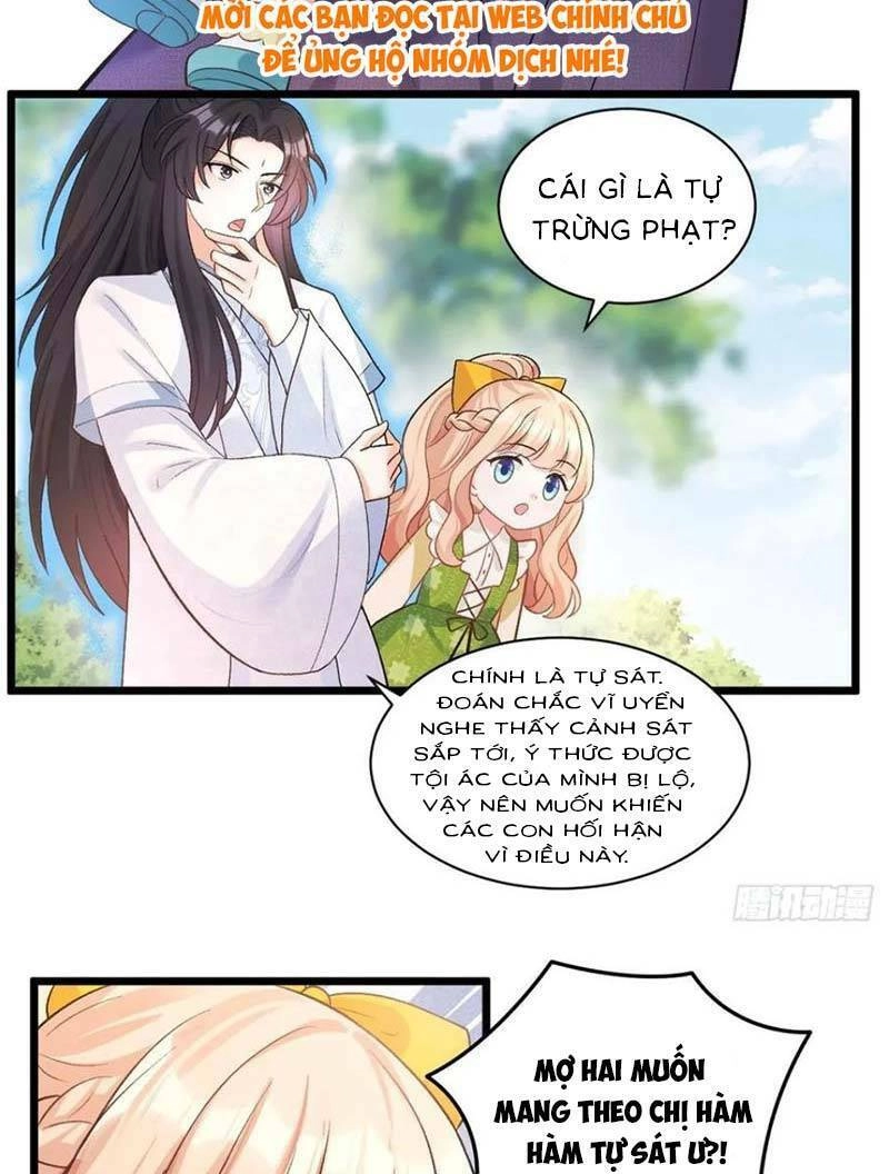 Bé Thóc Đáng Thương Được Tám Người Cậu Tranh Sủng Chapter 17 - 7