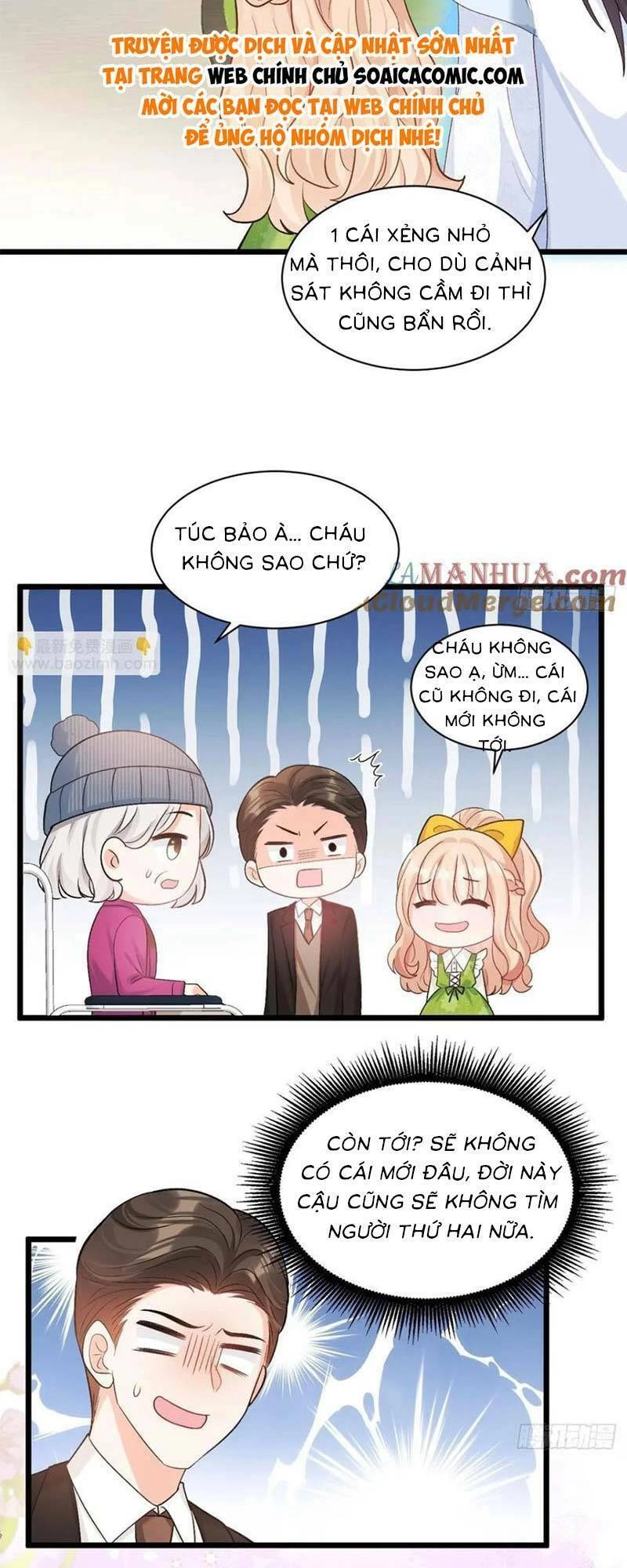 Bé Thóc Đáng Thương Được Tám Người Cậu Tranh Sủng Chapter 17 - 21